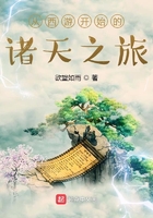 从西游开始的诸天之旅欲望如雨